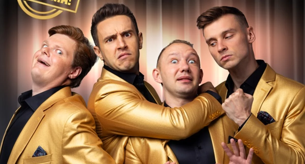 Domy kultury, Kabaret Trzecia Strona Medalu Golubiu Dobrzyniu Można wygrać bilety! - zdjęcie, fotografia