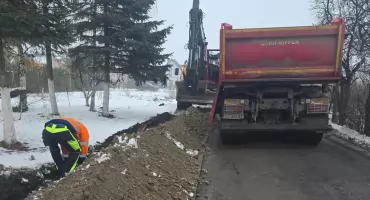 Zimowe inwestycje w mieście