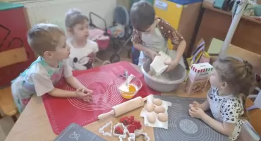 Mała szkoła, wielkie możliwości